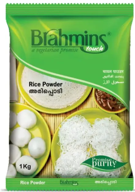 Brahmins Rice Powder 1kg