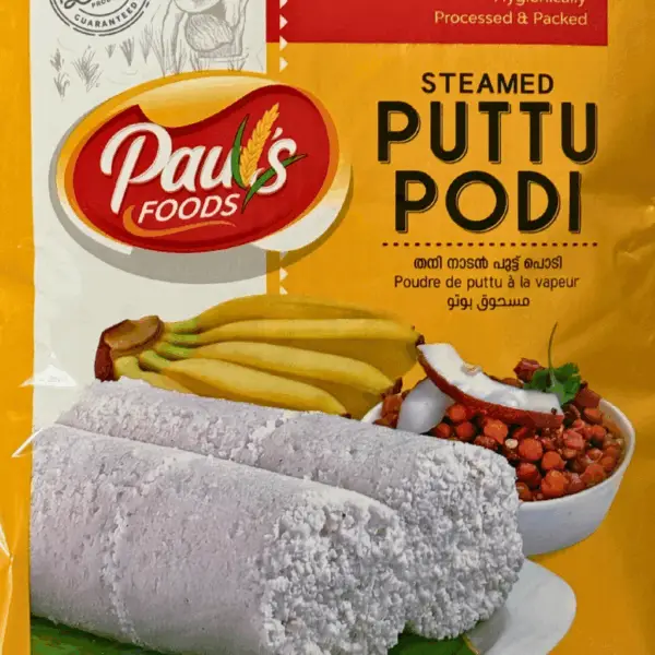 PAULS PUTTUPODI 1KG
