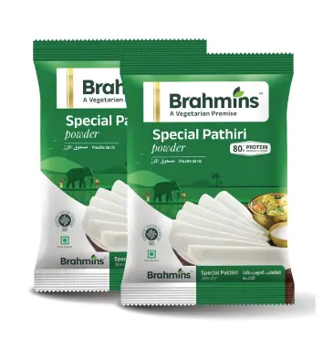Brahmins SPECIAL PATHIRI PODI