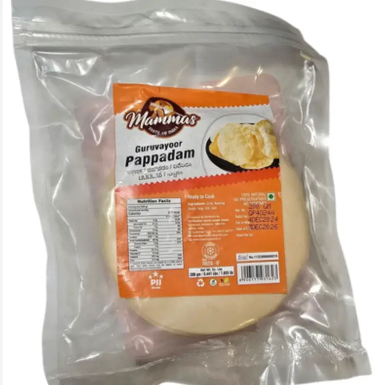MAMMAS GURUVAYOOR PAPPADAM 200GM