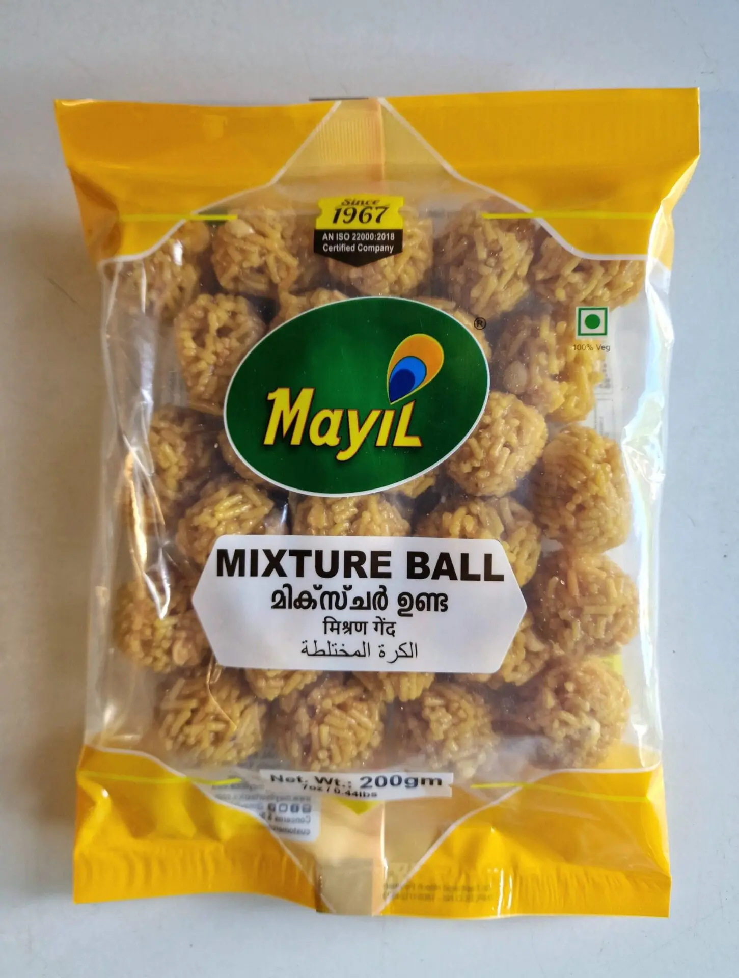 MAYIL MIXTURE BALL 200GM